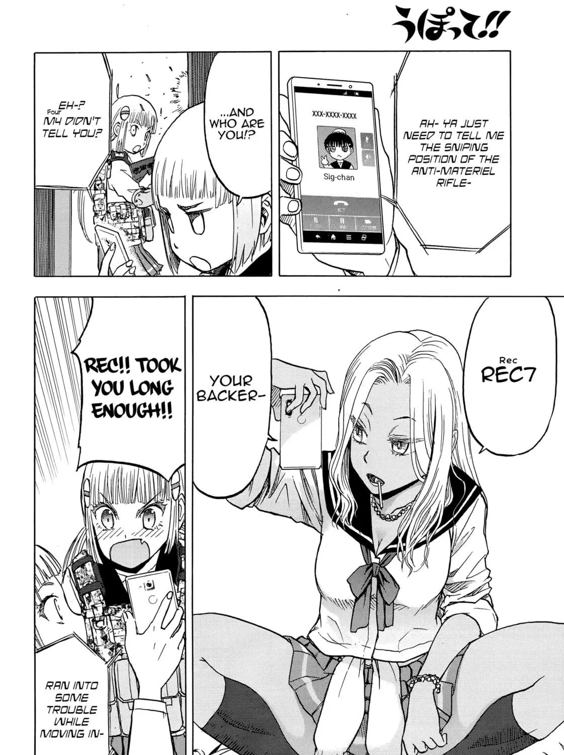 Upotte!! Chapter 101 page 39 - 