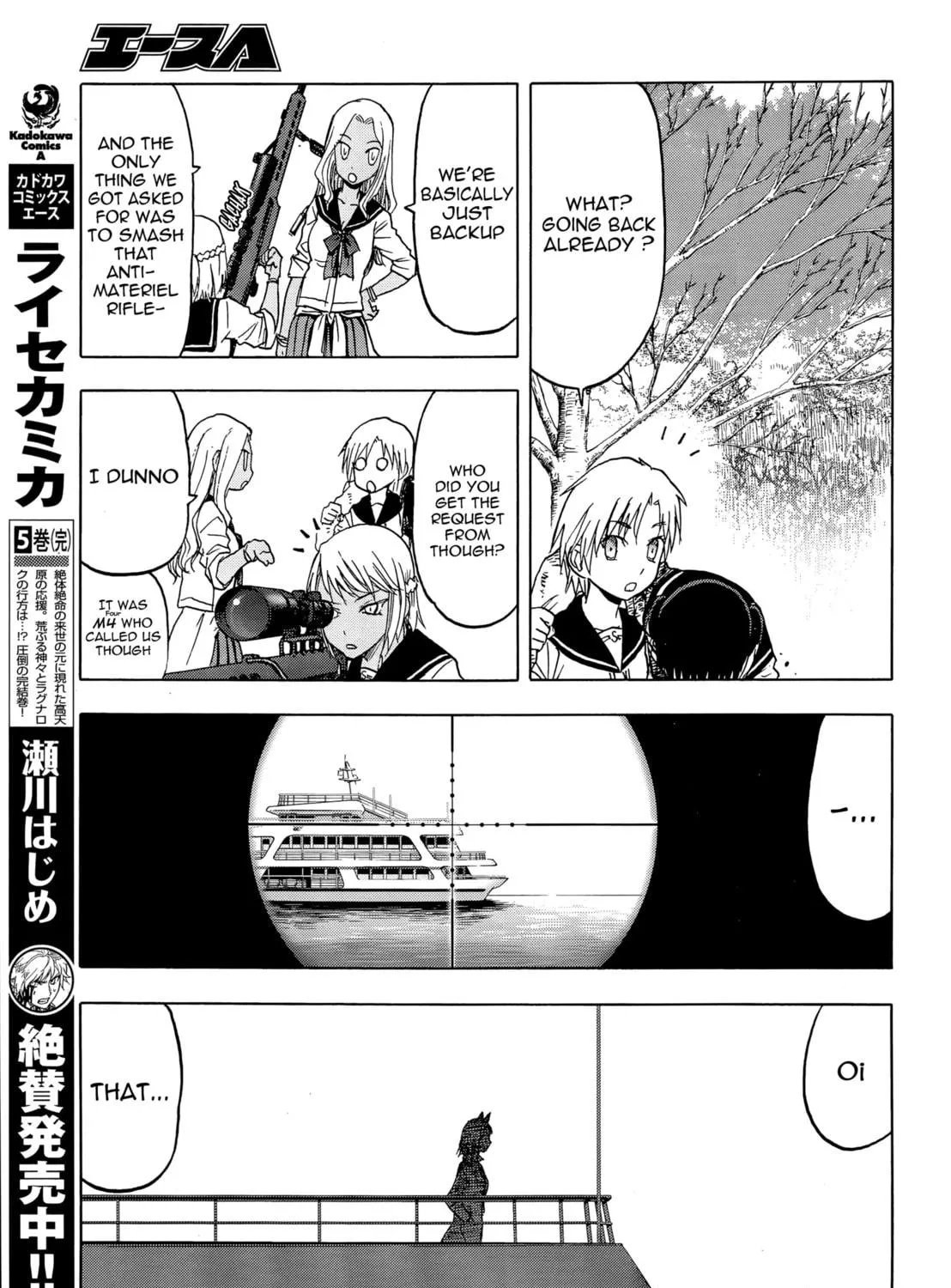 Upotte!! Chapter 102 page 35 - 