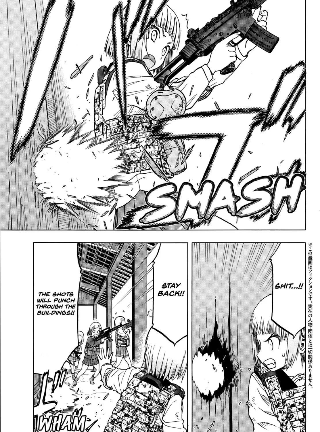 Upotte!! Chapter 102 page 5 - 