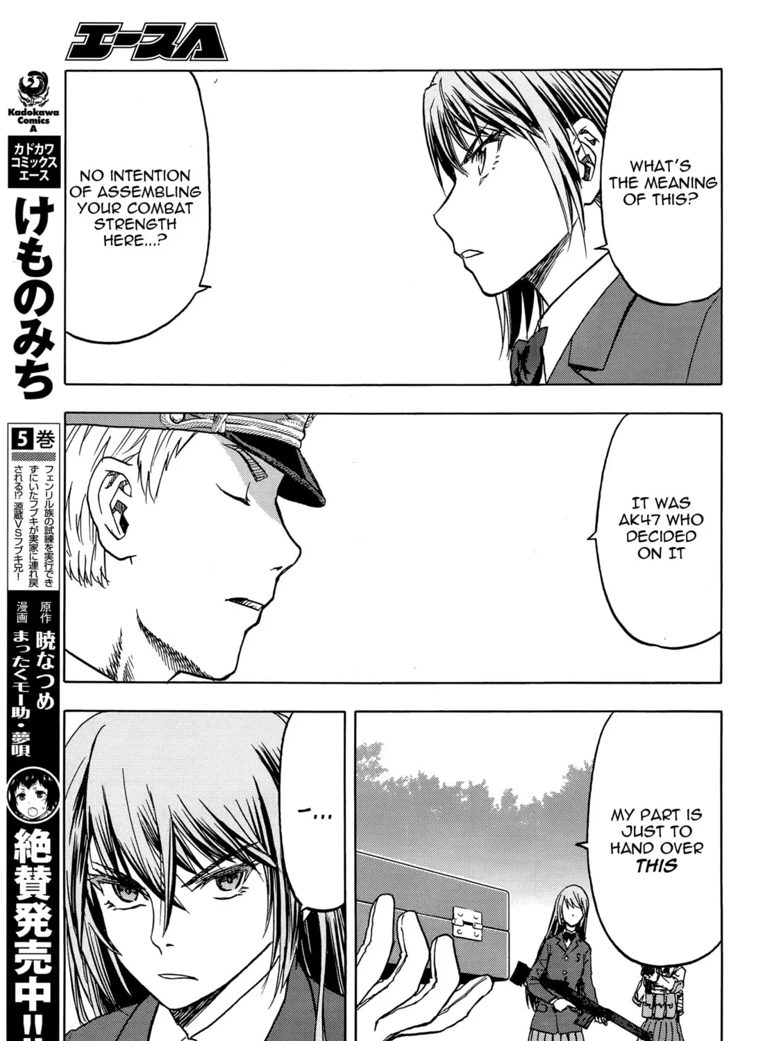 Upotte!! Chapter 102 page 43 - 