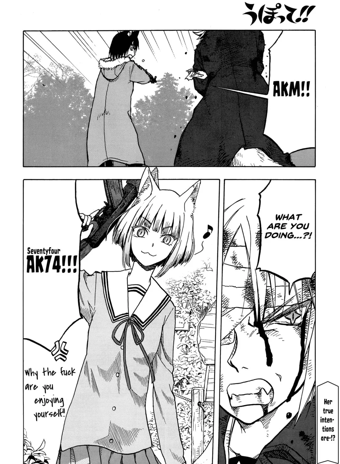 Upotte!! Chapter 102 page 57 - 