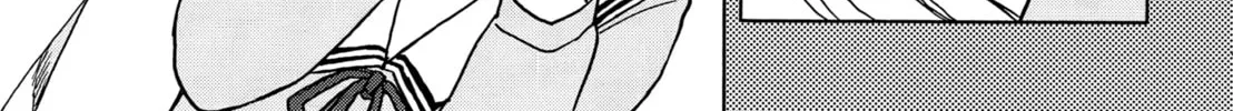 Upotte!! Chapter 103 page 14 - 