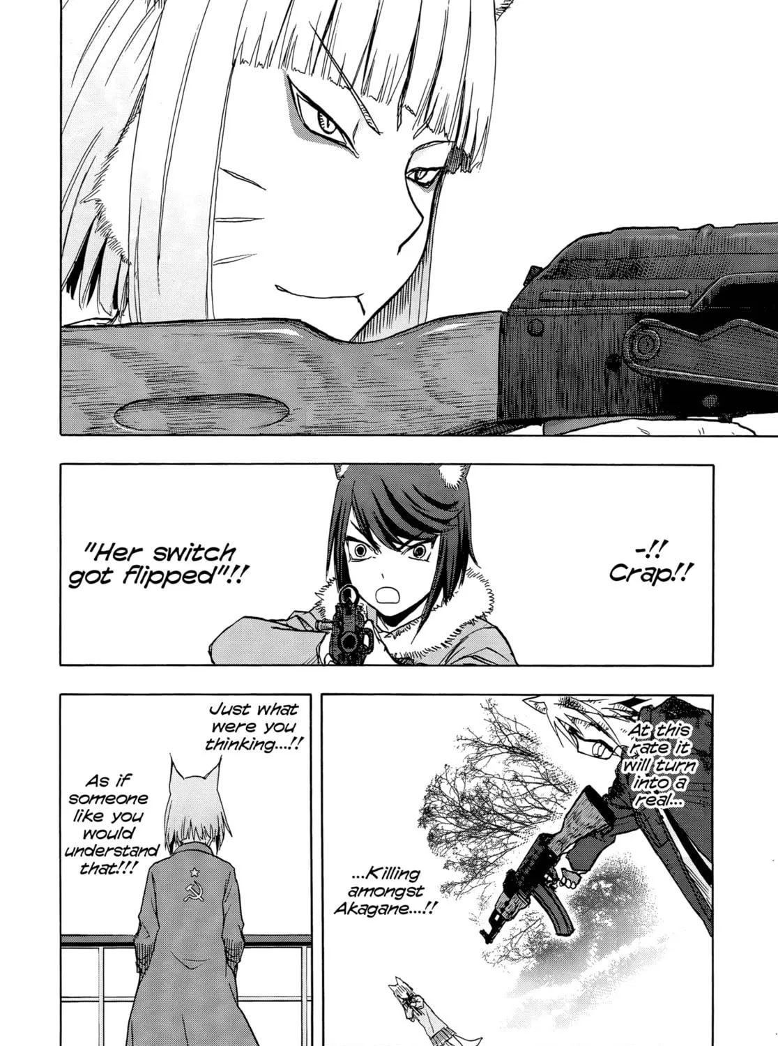 Upotte!! Chapter 103 page 23 - 