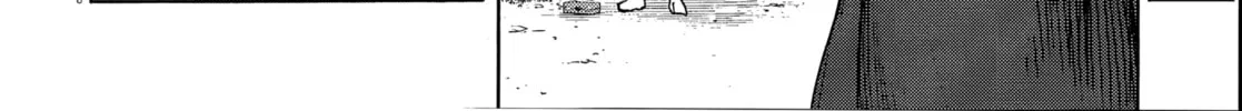 Upotte!! Chapter 103 page 4 - 