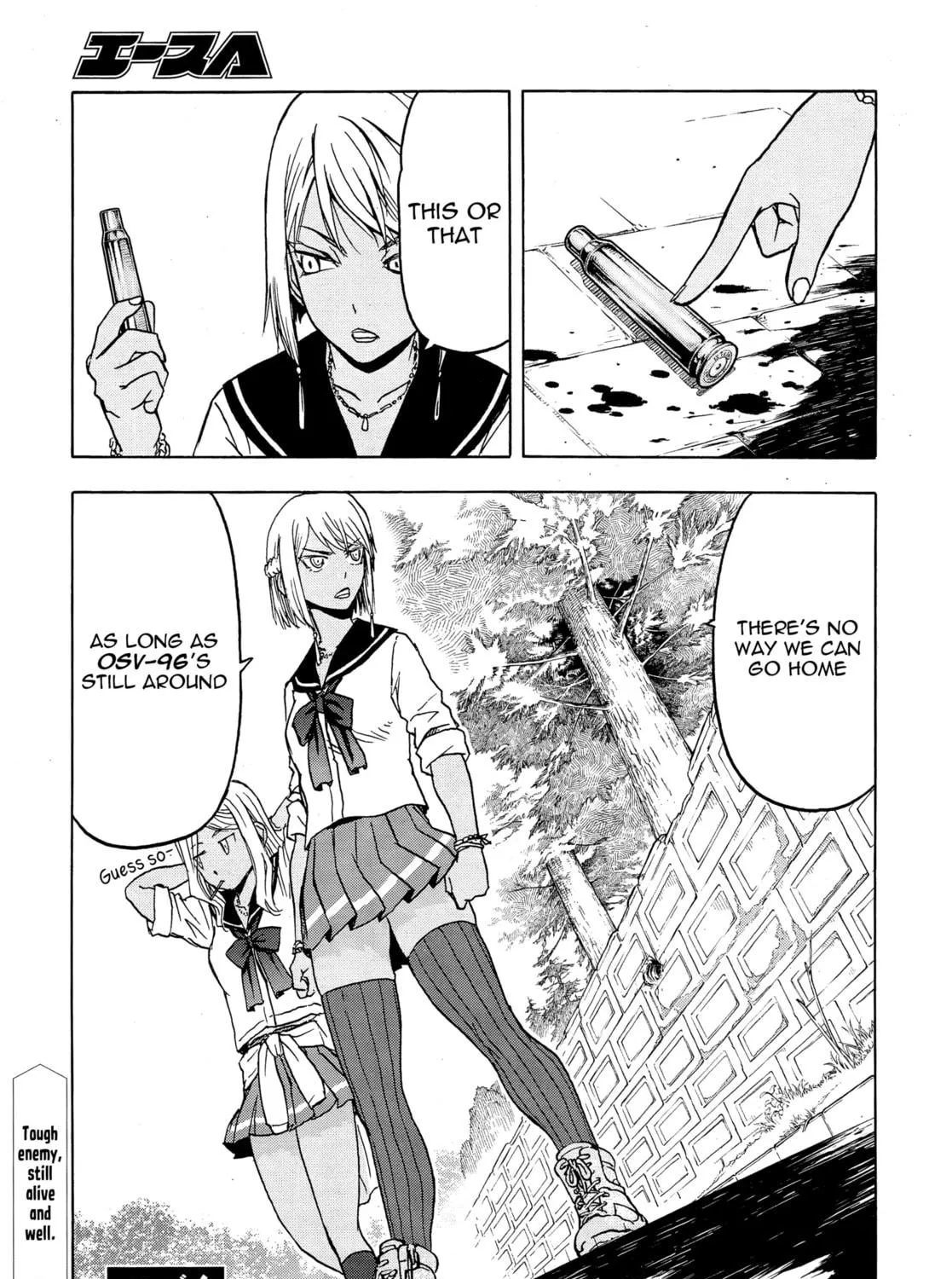Upotte!! Chapter 103 page 47 - 