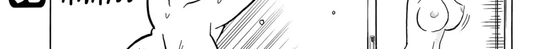 Upotte!! Chapter 104 page 22 - 