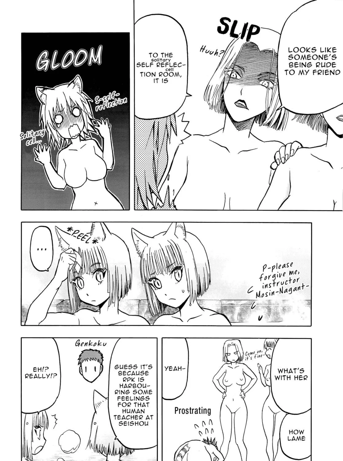 Upotte!! Chapter 104 page 23 - 