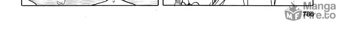 Upotte!! Chapter 104 page 24 - 