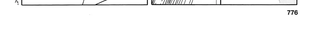 Upotte!! Chapter 104 page 4 - 