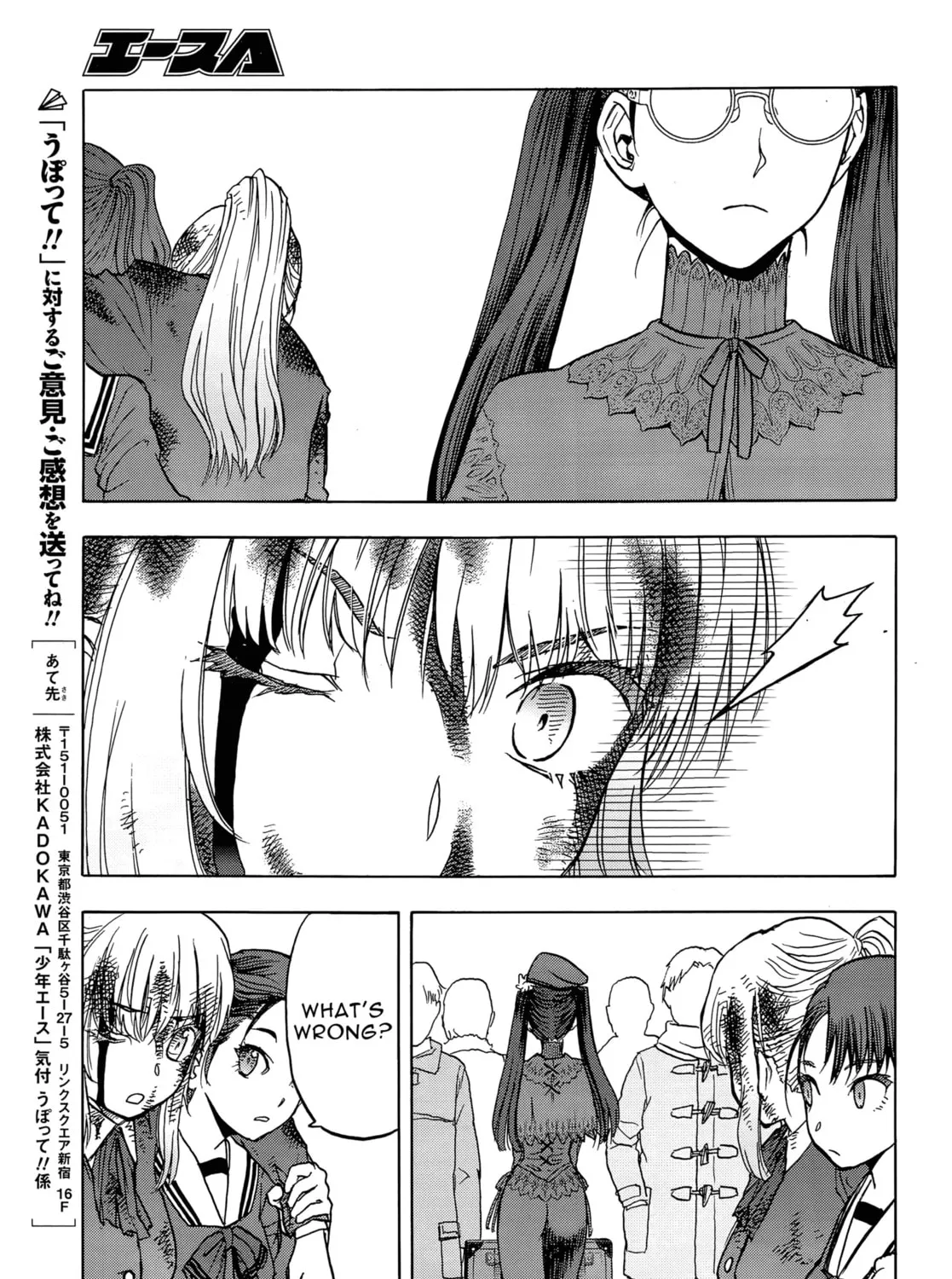 Upotte!! Chapter 104 page 37 - 