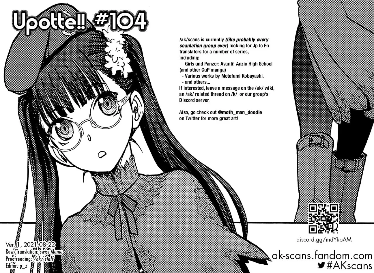 Upotte!! Chapter 104 page 43 - 