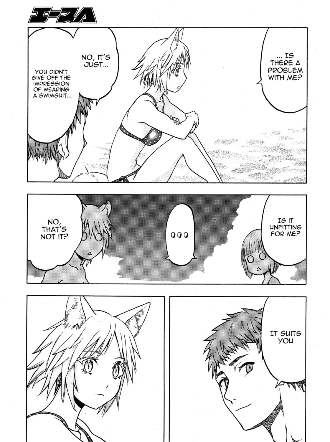 Upotte!! Chapter 105 page 27 - 