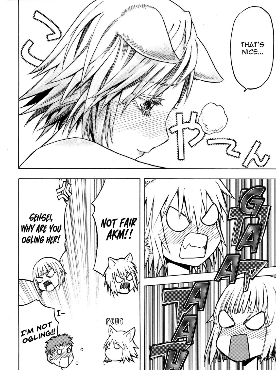 Upotte!! Chapter 105 page 29 - 