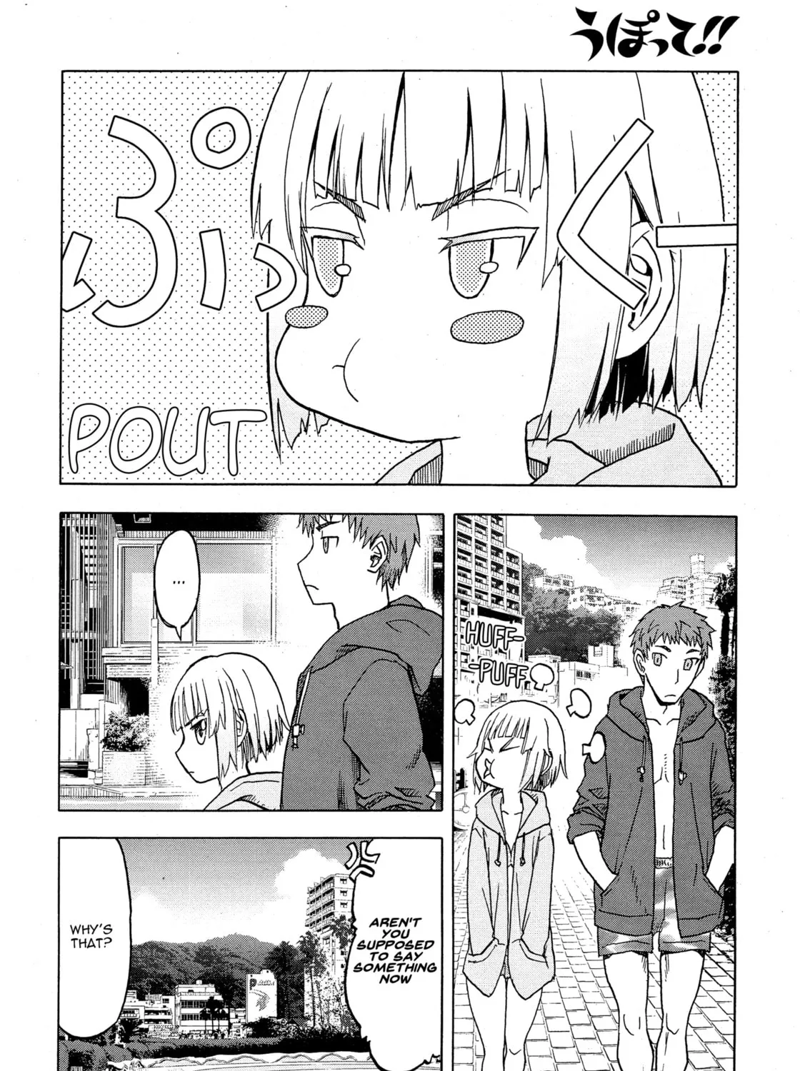 Upotte!! Chapter 105 page 33 - 