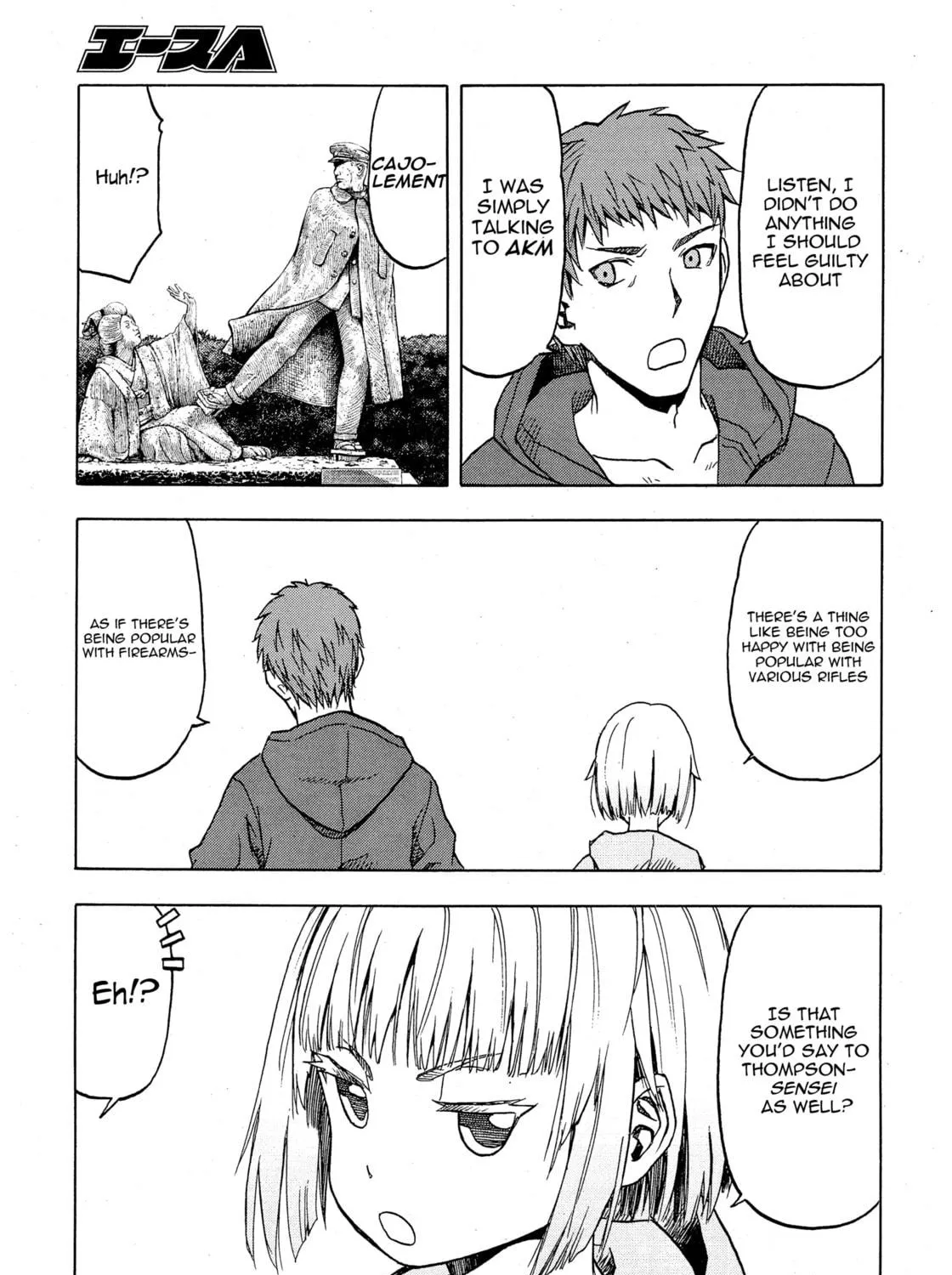 Upotte!! Chapter 105 page 35 - 