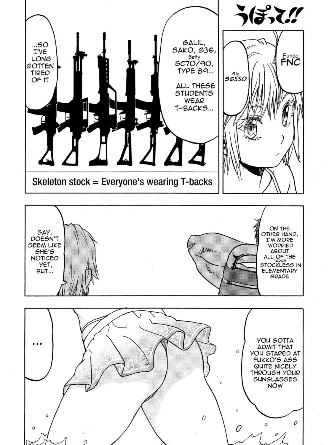 Upotte!! Chapter 105 page 9 - 