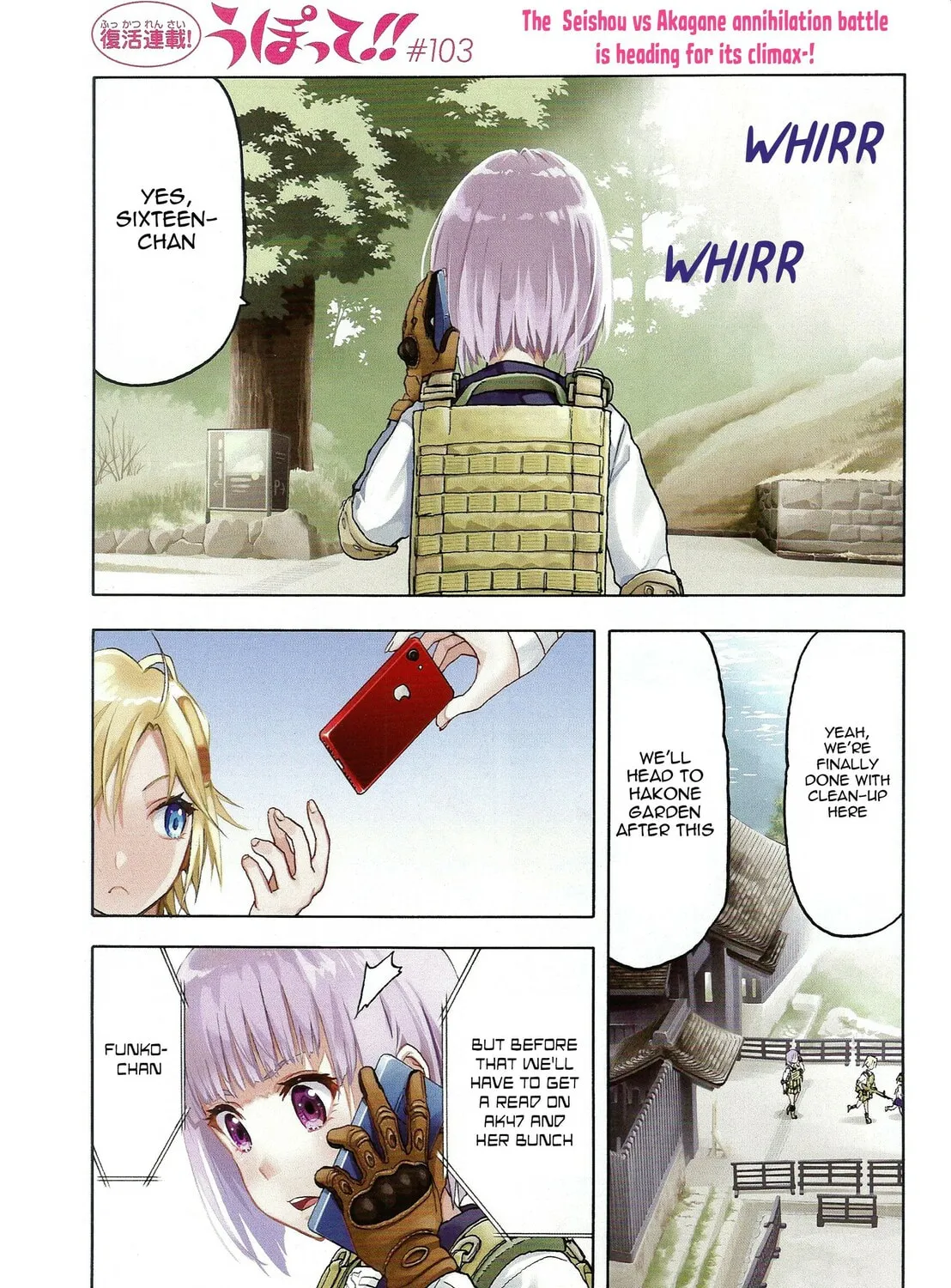 Upotte!! Chapter 106 page 1 - 