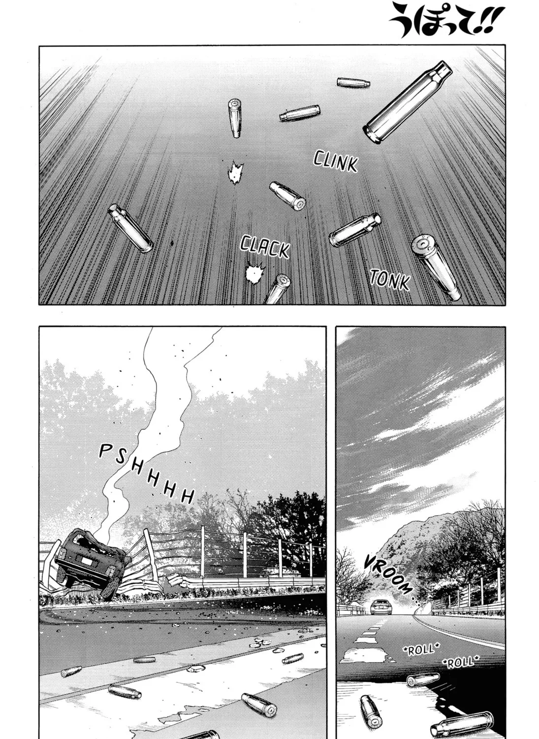 Upotte!! Chapter 106 page 43 - 