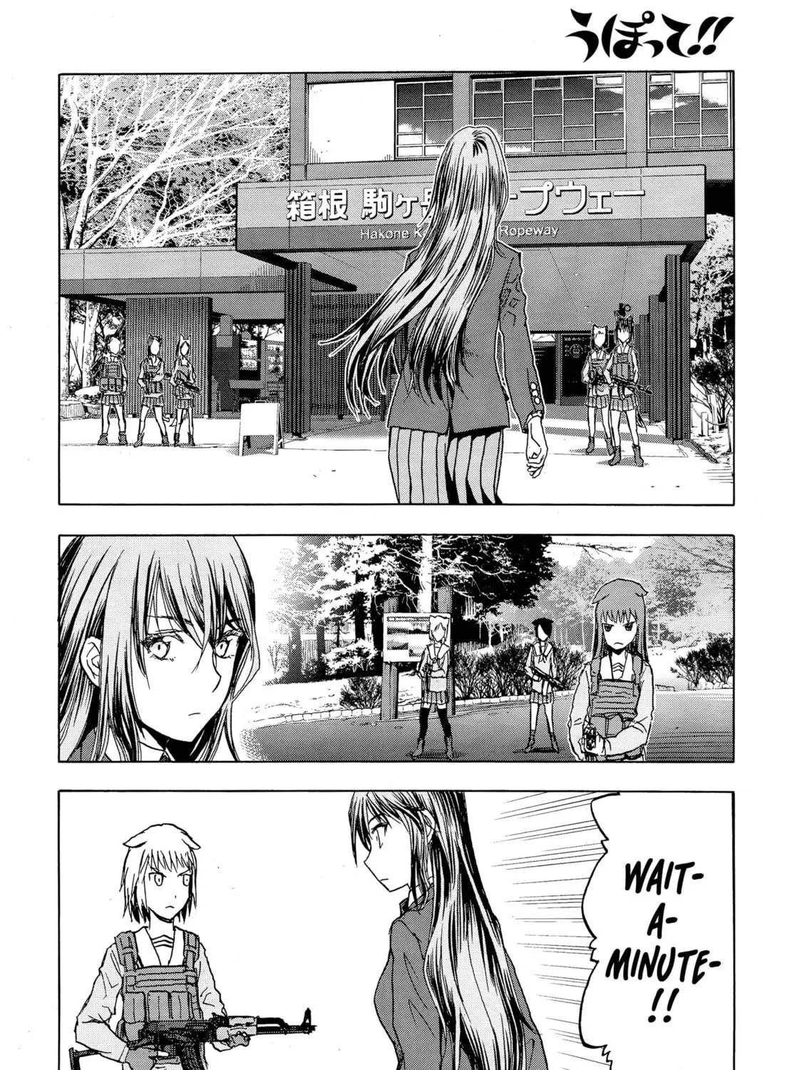 Upotte!! Chapter 106 page 59 - 