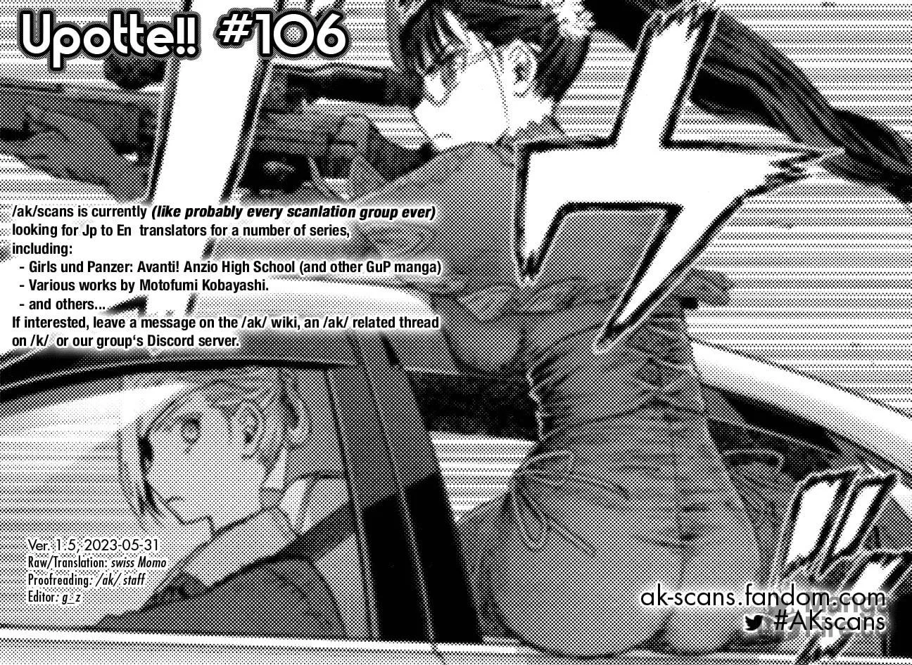 Upotte!! Chapter 106 page 69 - 