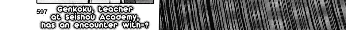 Upotte!! Chapter 107 page 2 - 