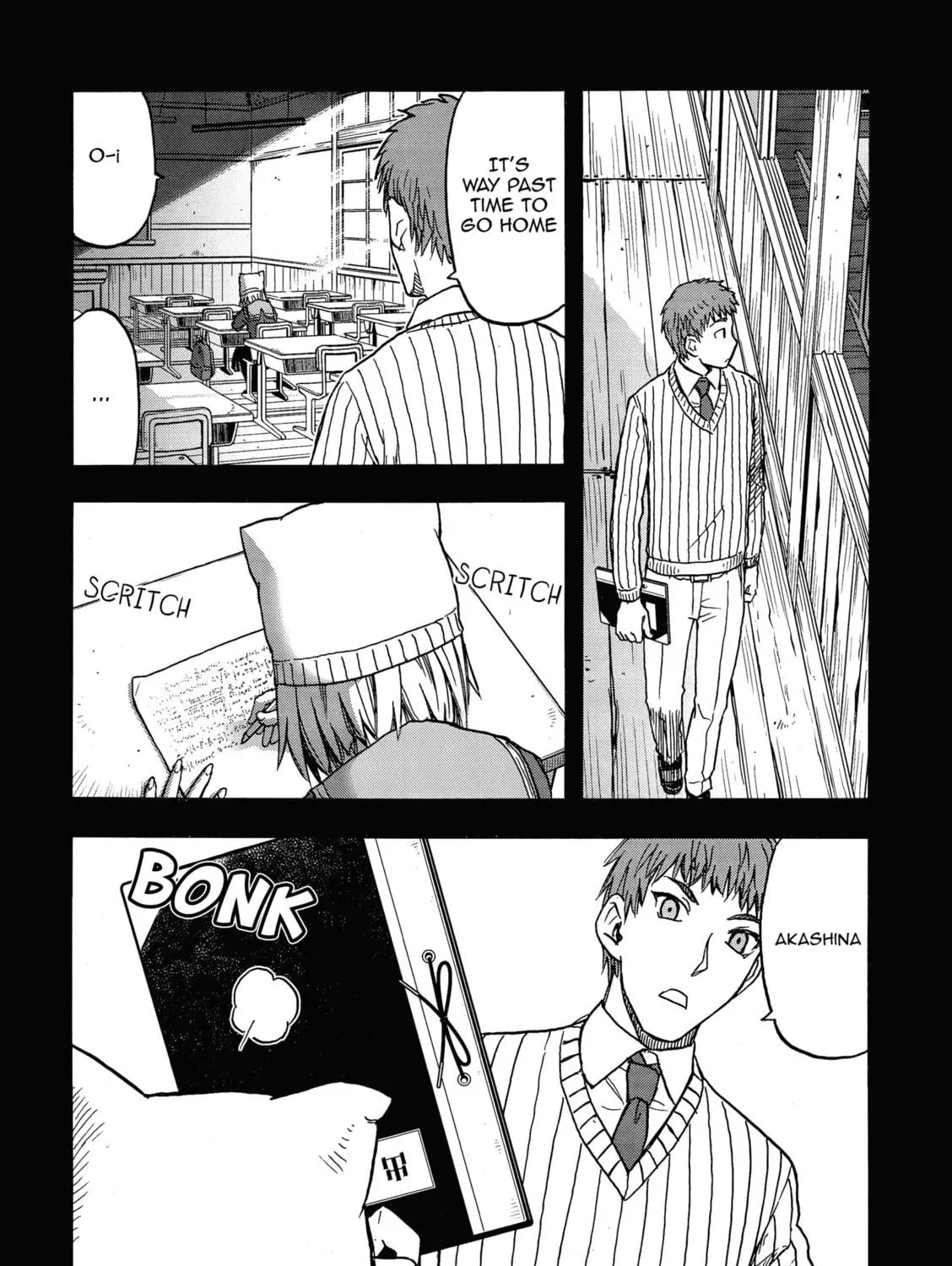 Upotte!! Chapter 107 page 17 - 