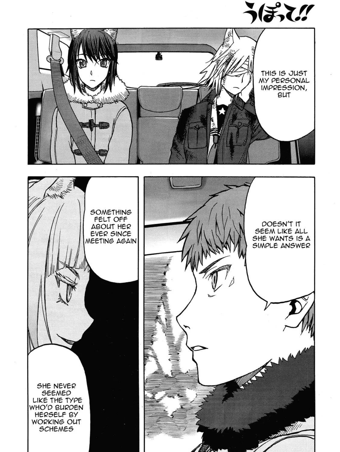 Upotte!! Chapter 107 page 23 - 