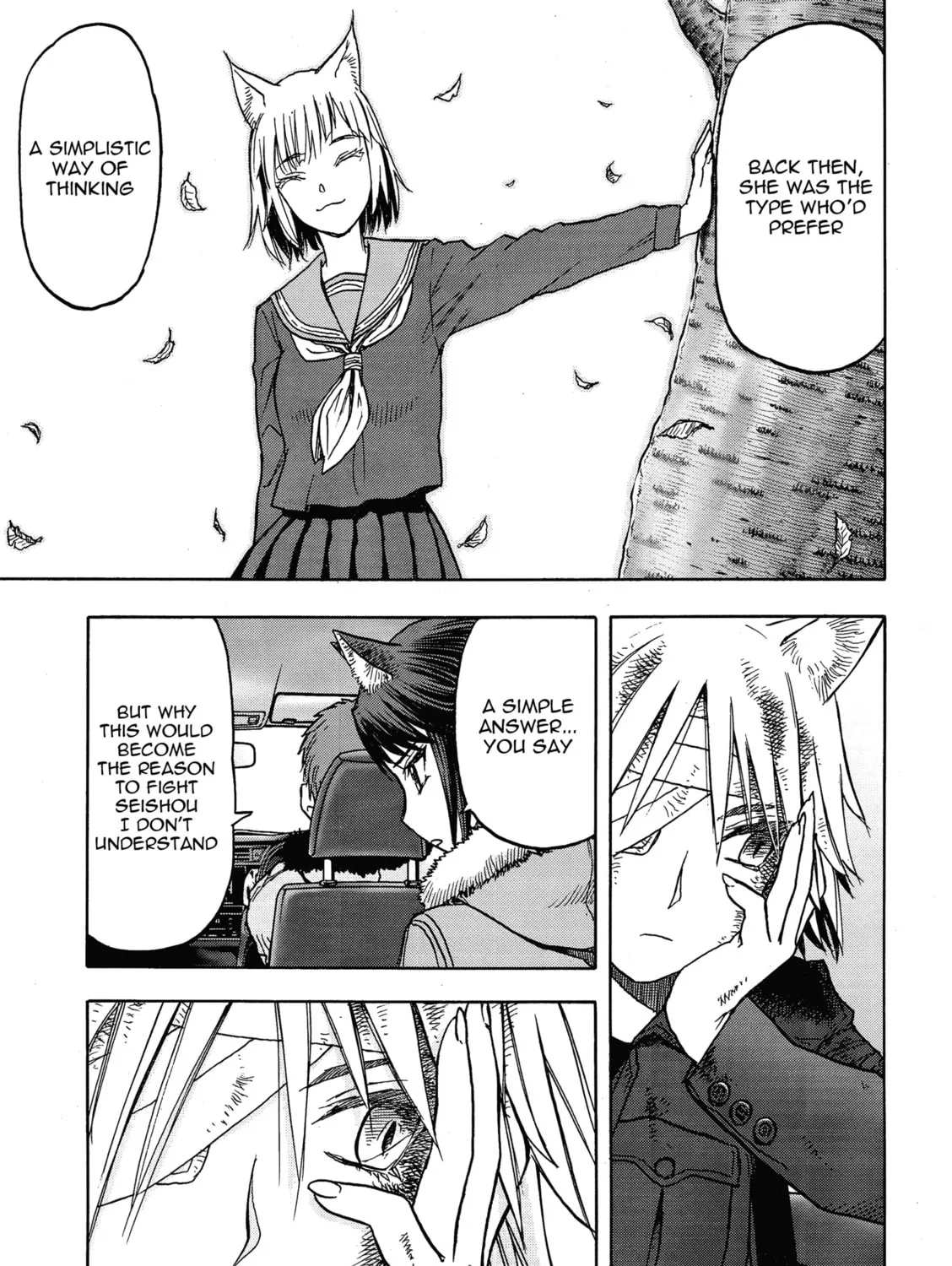 Upotte!! Chapter 107 page 25 - 
