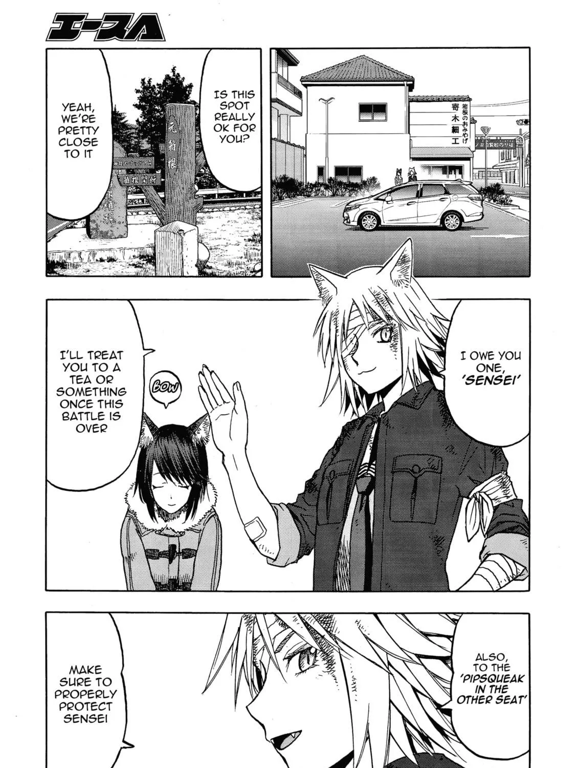 Upotte!! Chapter 107 page 29 - 
