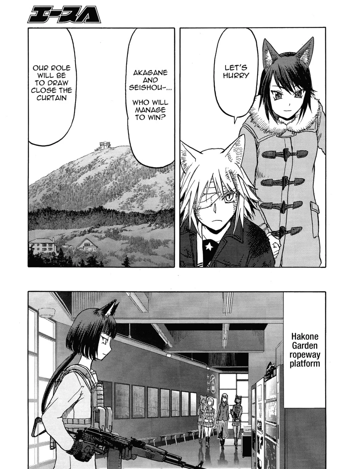 Upotte!! Chapter 107 page 37 - 