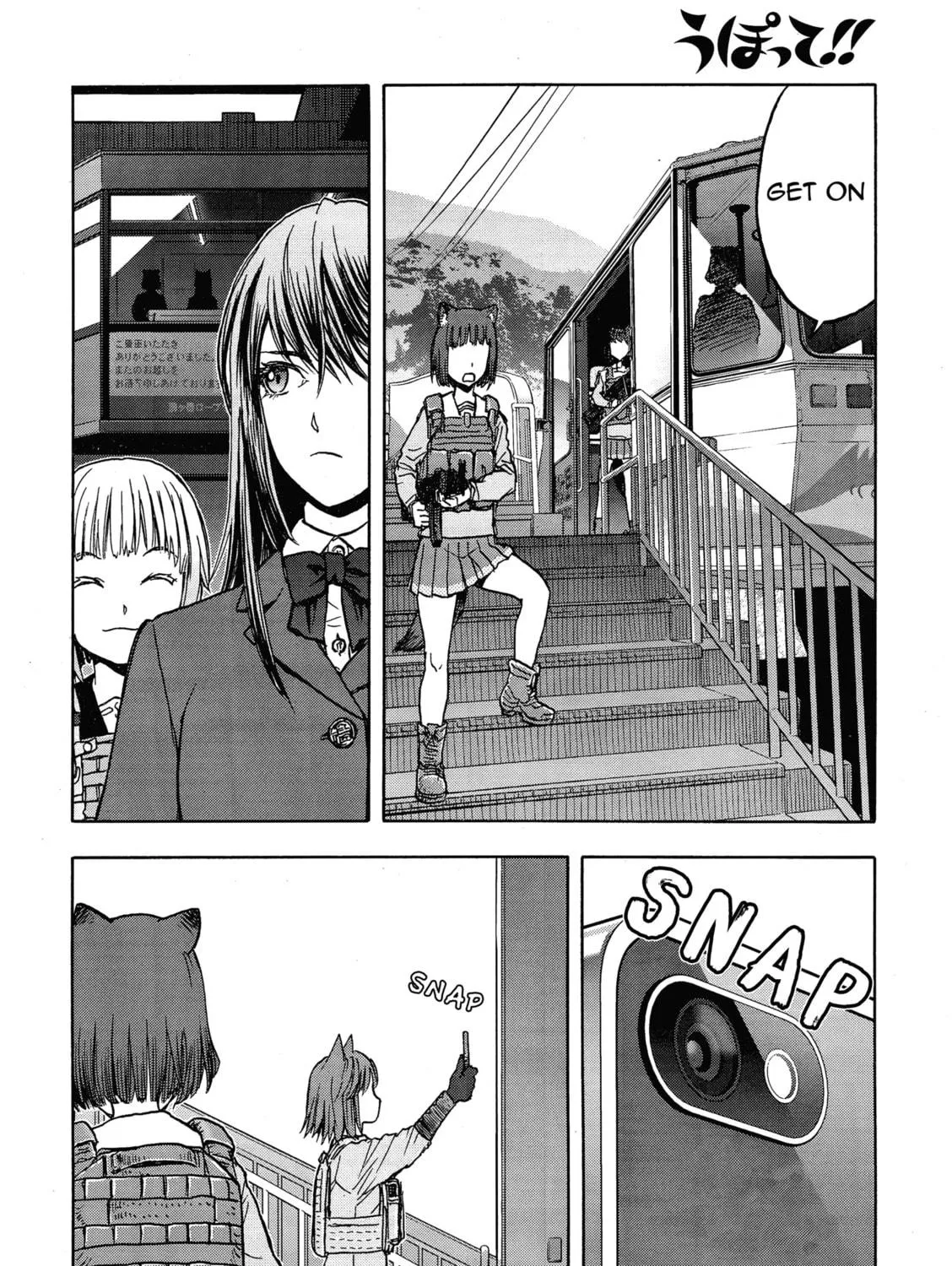 Upotte!! Chapter 107 page 39 - 