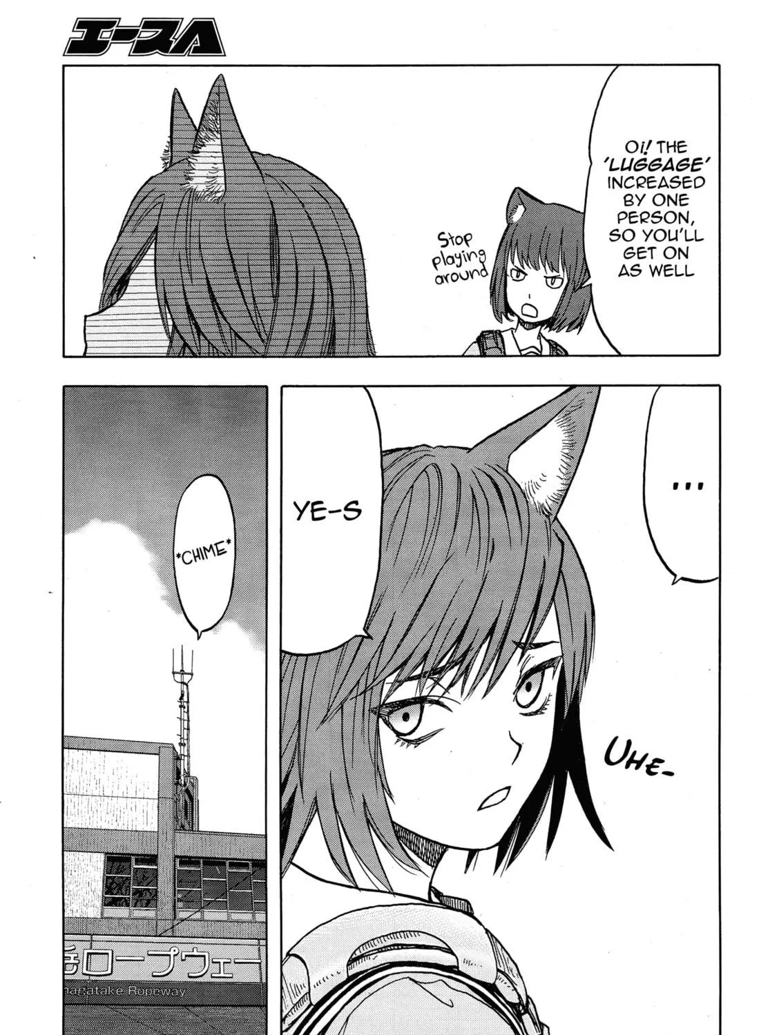 Upotte!! Chapter 107 page 41 - 