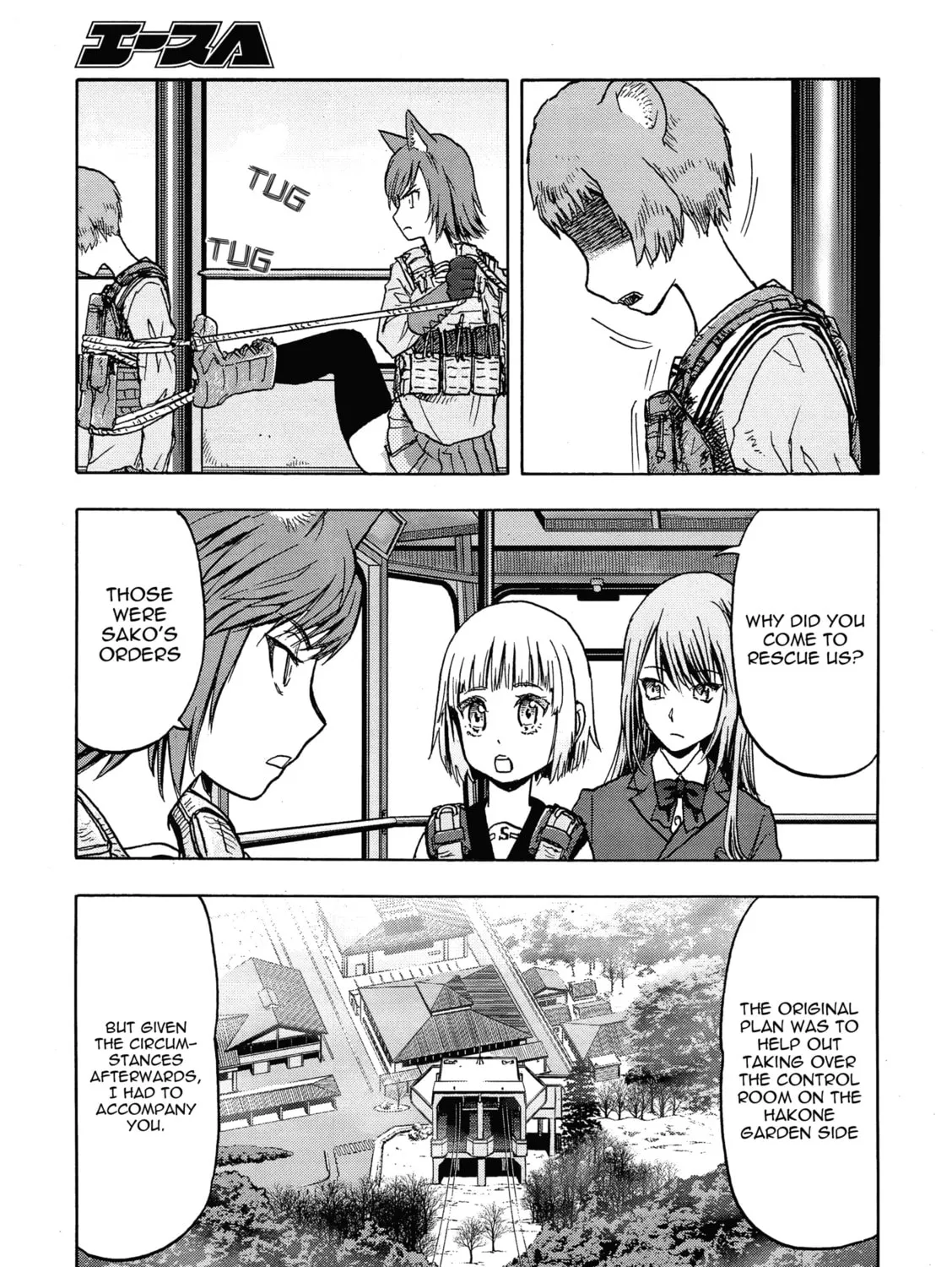 Upotte!! Chapter 108 page 13 - 