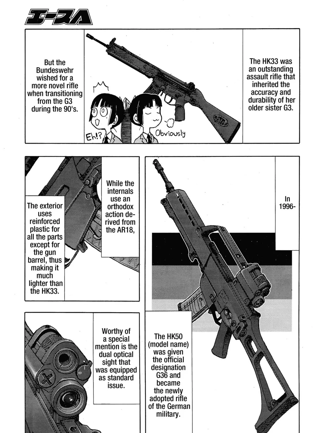 Upotte!! Chapter 108 page 21 - 