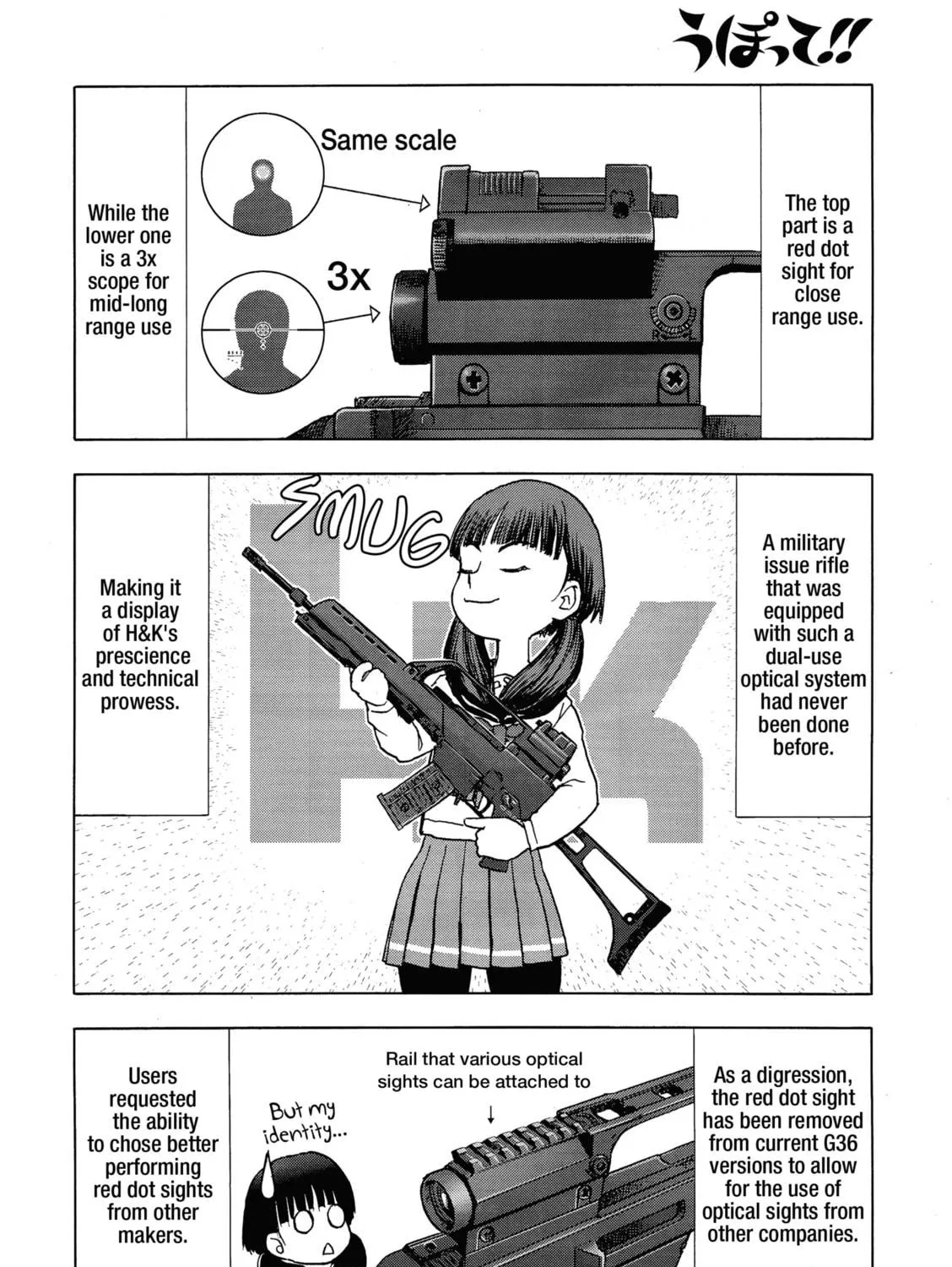 Upotte!! Chapter 108 page 23 - 