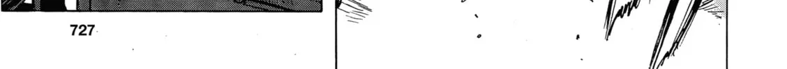 Upotte!! Chapter 108 page 26 - 