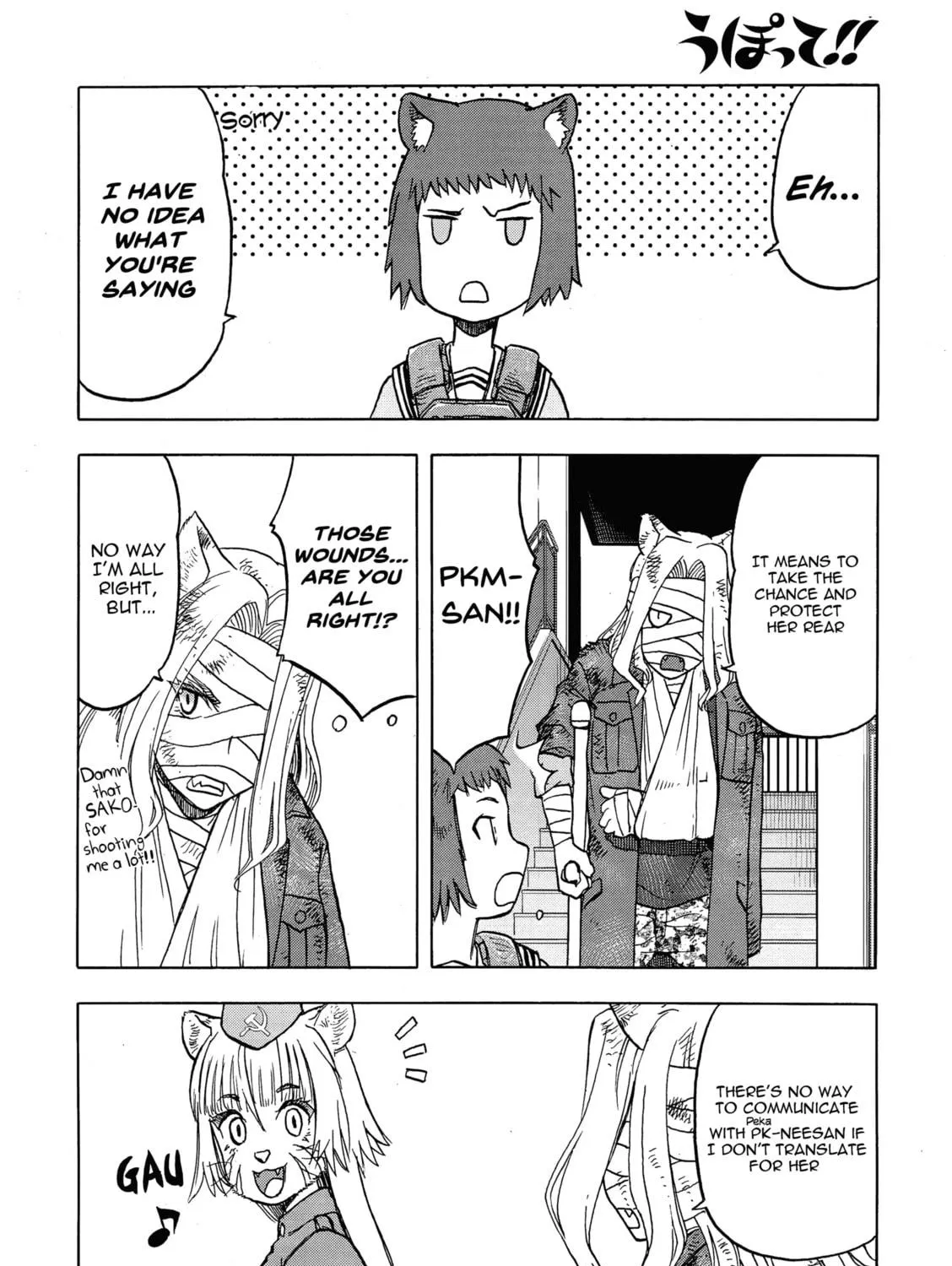 Upotte!! Chapter 108 page 29 - 