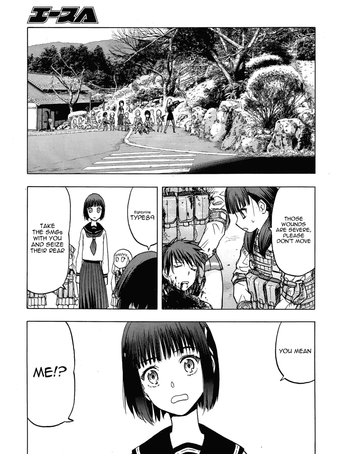 Upotte!! Chapter 108 page 31 - 
