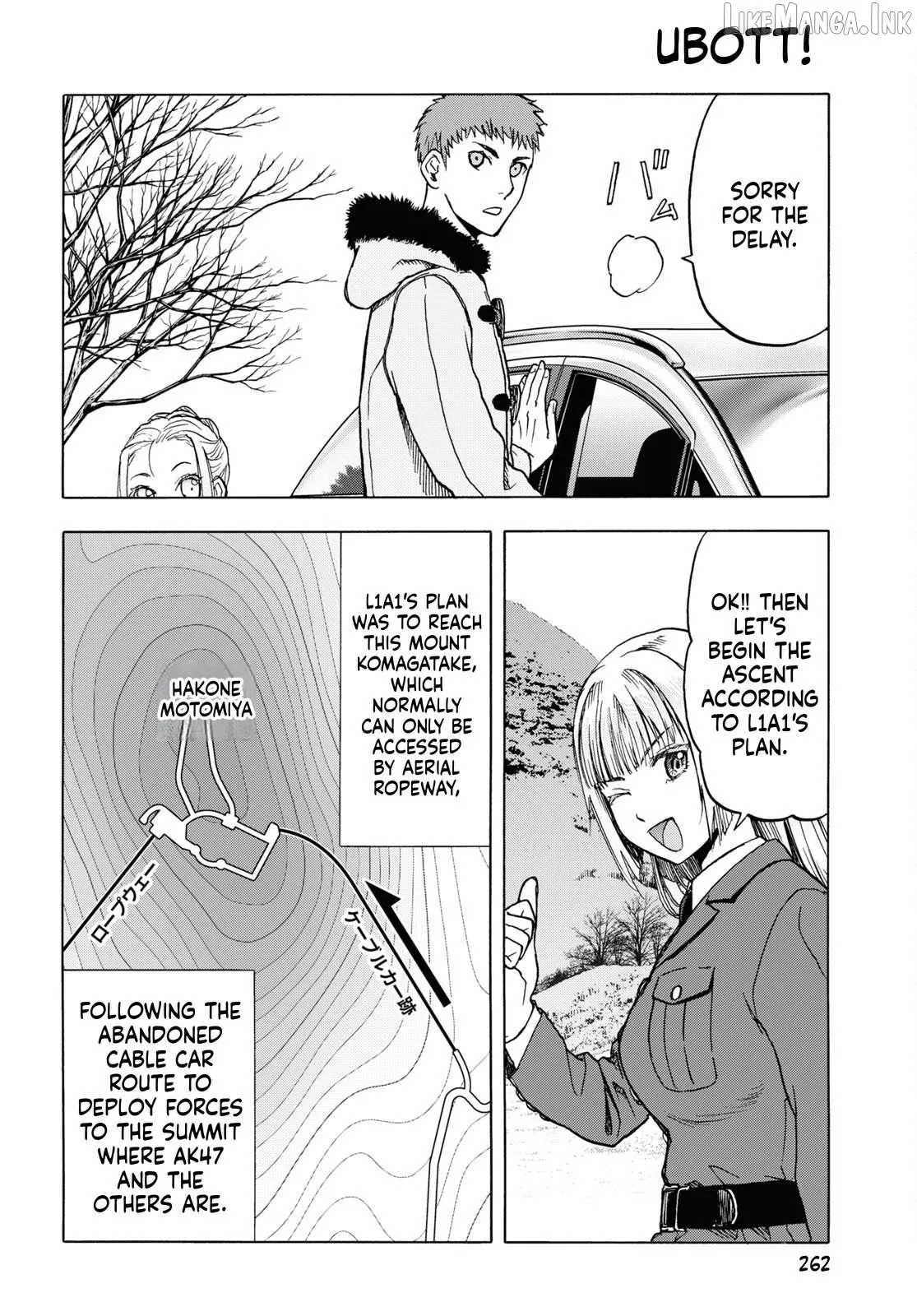 Upotte!! Chapter 109 page 14 - 