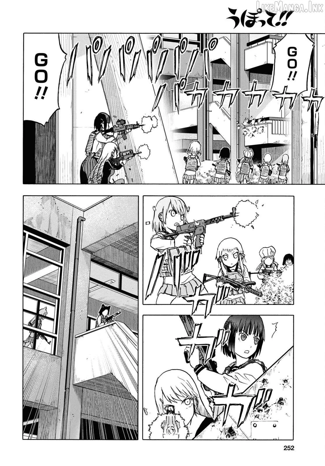 Upotte!! Chapter 109 page 4 - 