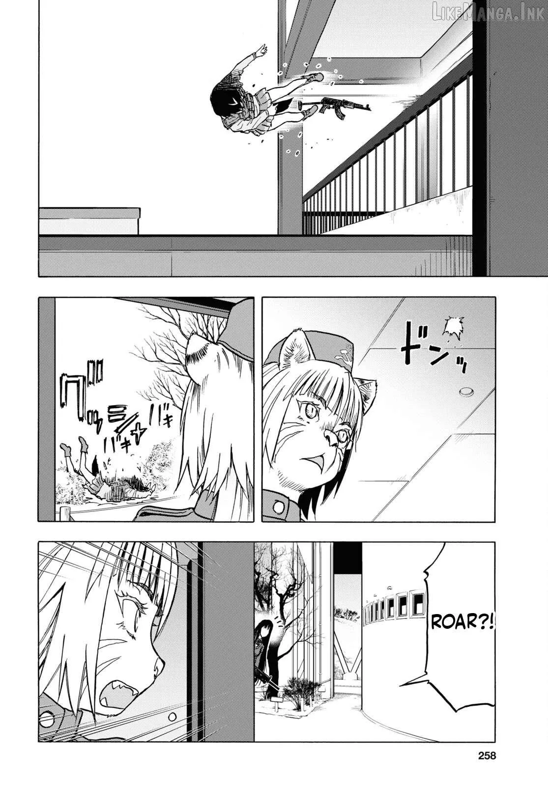 Upotte!! Chapter 109 page 10 - 