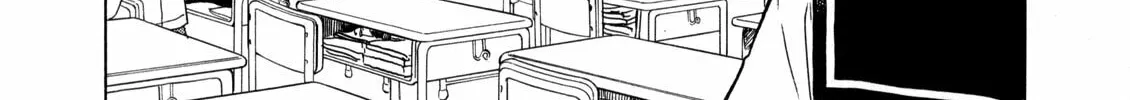 Upotte!! Chapter 11 page 16 - 