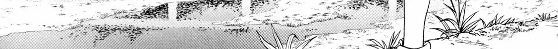 Upotte!! Chapter 12 page 2 - 