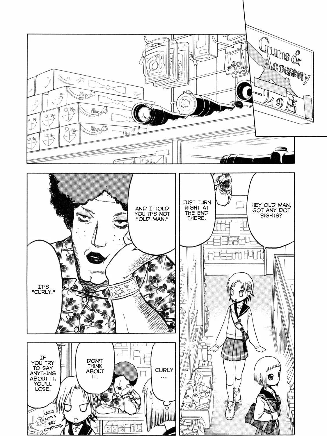 Upotte!! Chapter 12 page 7 - 