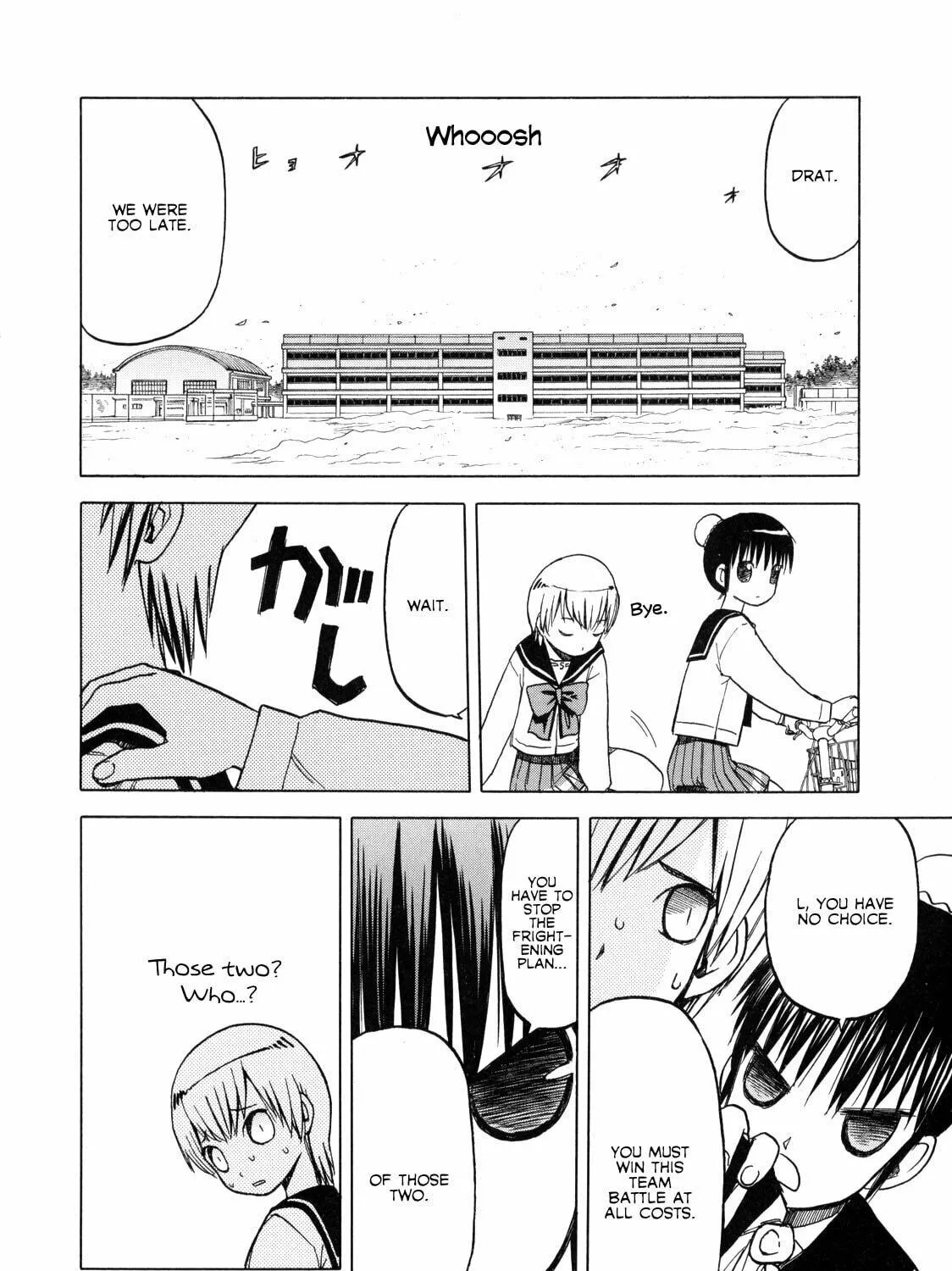 Upotte!! Chapter 13 page 5 - 