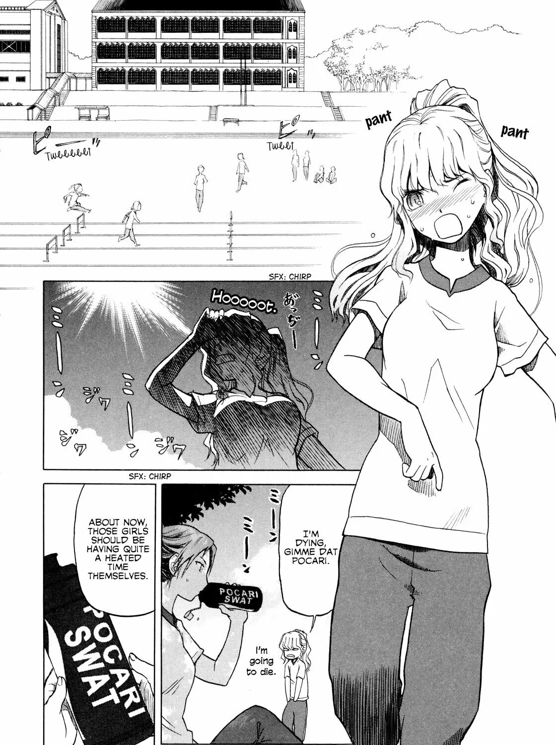 Upotte!! Chapter 14 page 3 - 