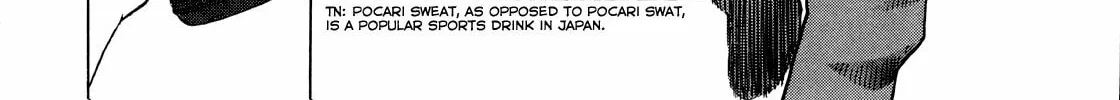Upotte!! Chapter 14 page 4 - 