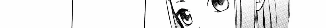 Upotte!! Chapter 16 page 22 - 