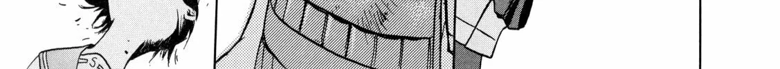 Upotte!! Chapter 17 page 2 - 