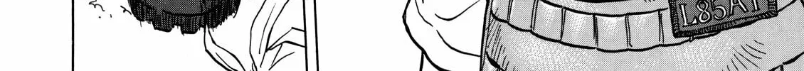 Upotte!! Chapter 17 page 4 - 